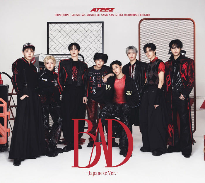 ateez bad japanese limited B