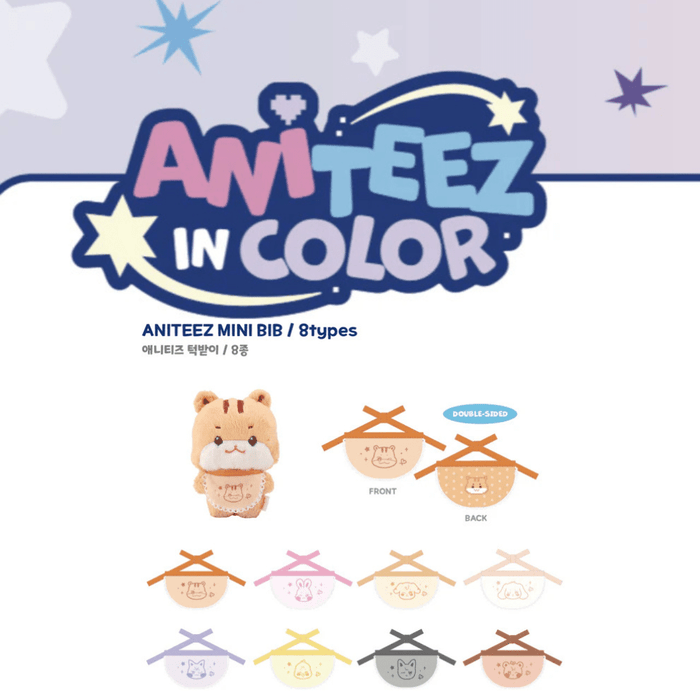 ATEEZ ANITEEZ IN COLOR Aniteez Mini Bib