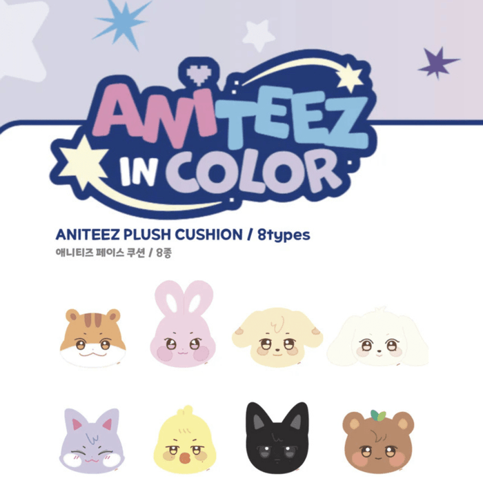 ATEEZ [ANITEEZ IN COLOR] Aniteez Plush Cushion