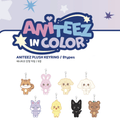 ATEEZ ANITEEZ IN COLOR Aniteez Plush Keyring