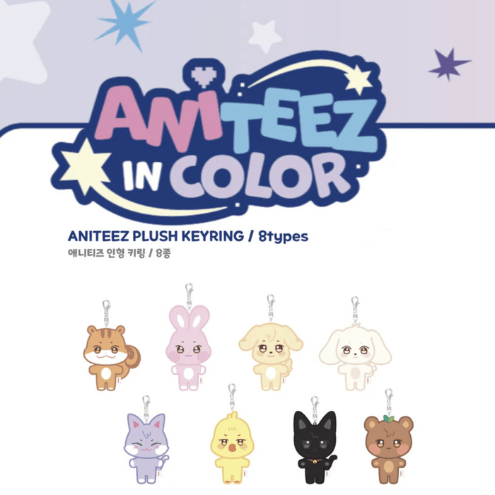 ATEEZ ANITEEZ IN COLOR Aniteez Plush Keyring