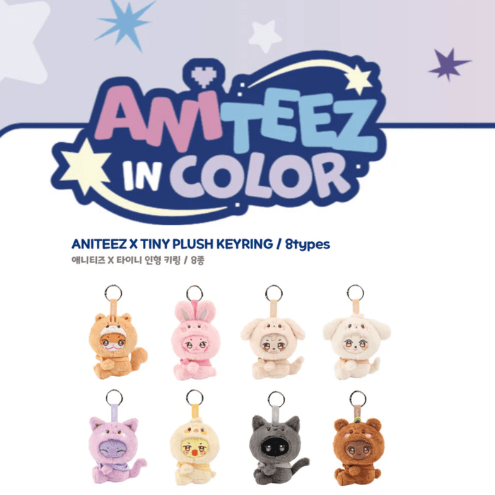 ateez aniteez in color aniteez x tiny plush keyring pre-order