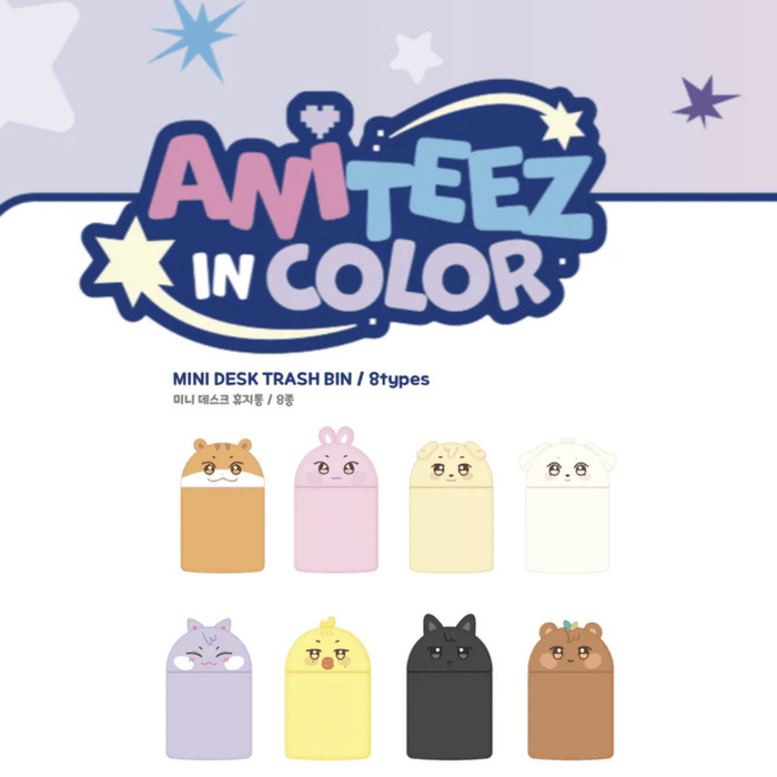 ATEEZ ANITEEZ IN COLOR Mini Desk Trash Bin