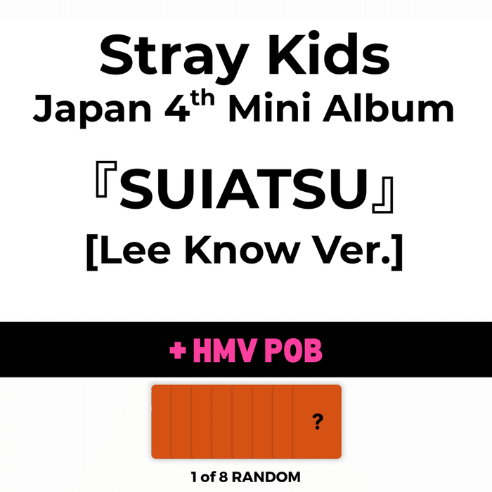 LEE KNOW Ver / HMV