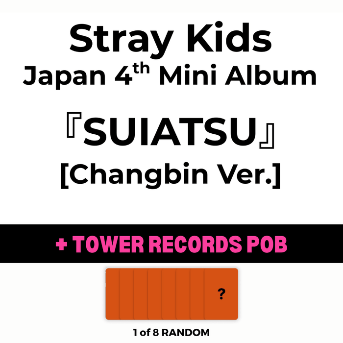 CHANGBIN Ver / TOWER RECORDS