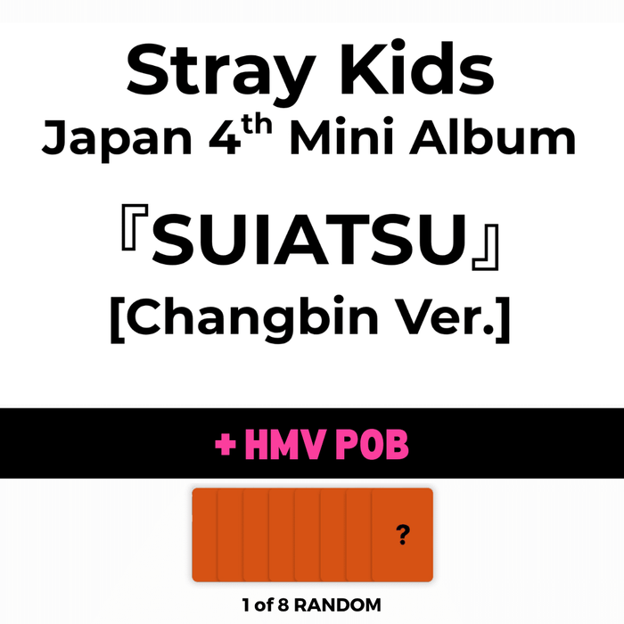 CHANGBIN Ver / HMV