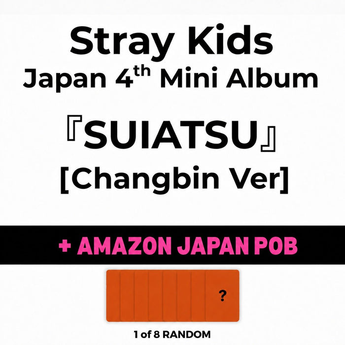 CHANGBIN Ver / AMZ JAPAN