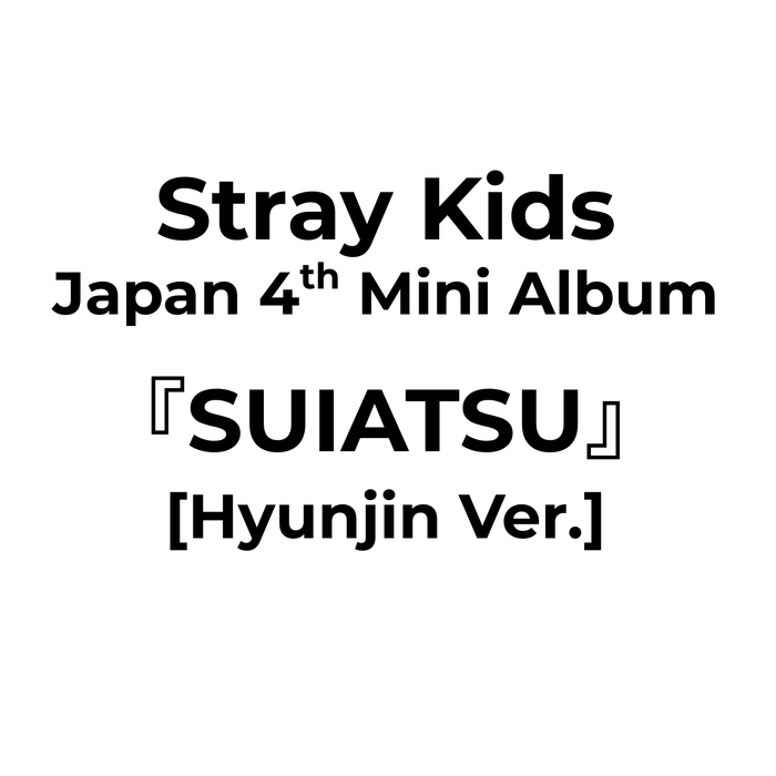 HYUNJIN Ver / NO POB