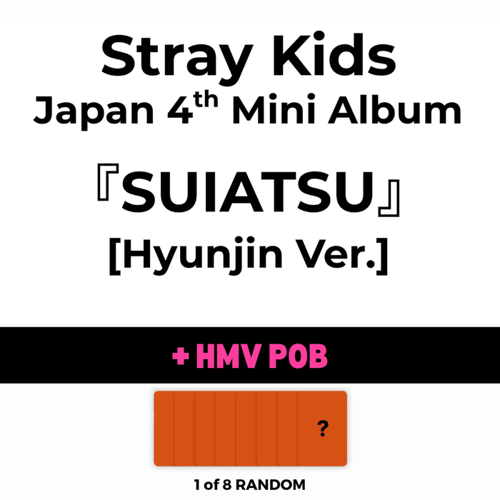 HYUNJIN Ver / HMV