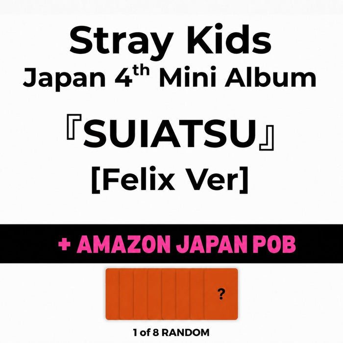 FELIX Ver / AMZ JAPAN