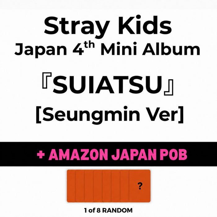 SEUNGMIN Ver / AMZ JAPAN