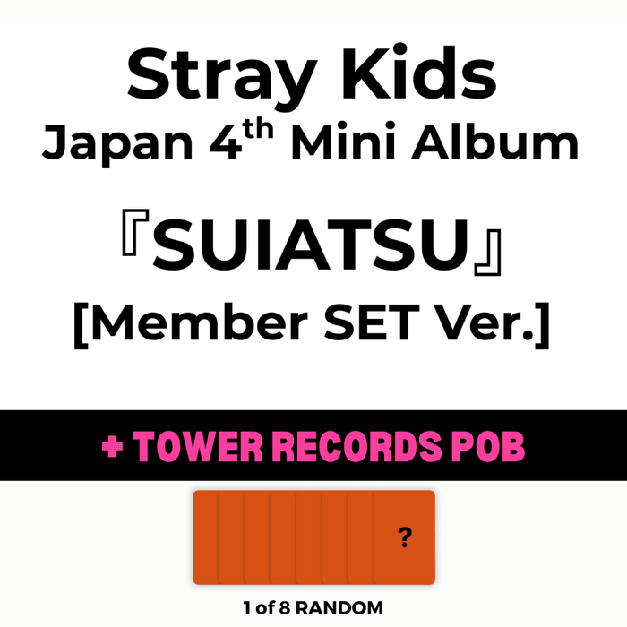 SET / AMZ JAPAN
