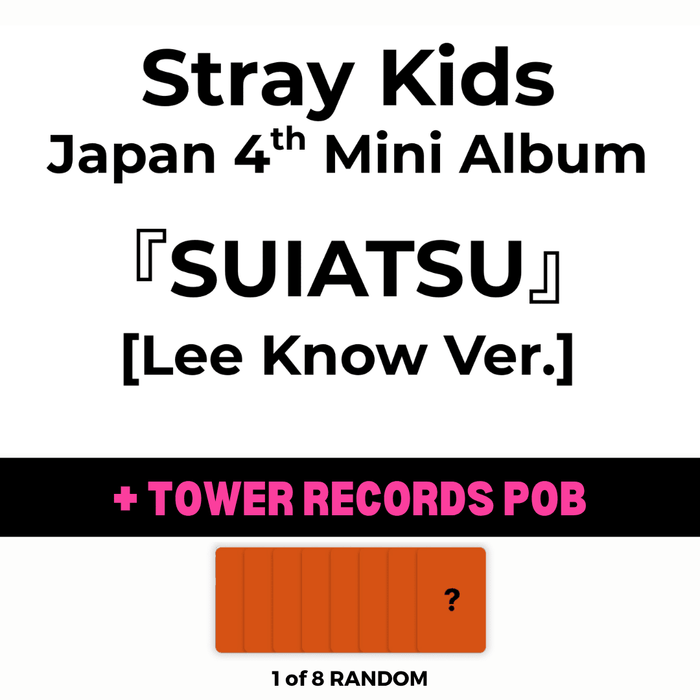stray kids SUIATSU leeknow