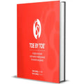 SG Education Toe by Toe book SG Education
