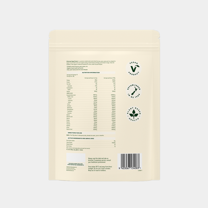 Vegan Protein+ Powder